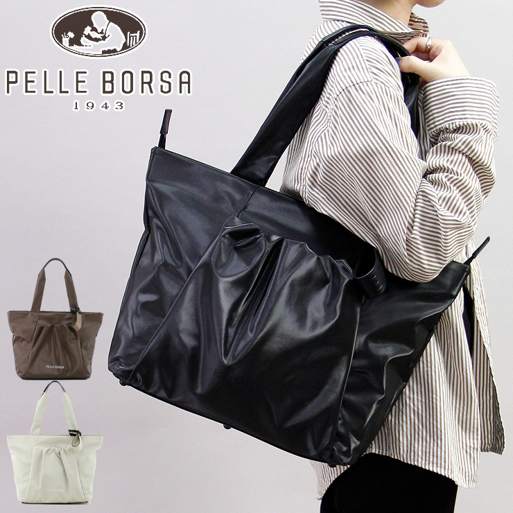 30％OFFセール / ペレボルサ バッグ PELLE BORSA トートバッグ Cheers