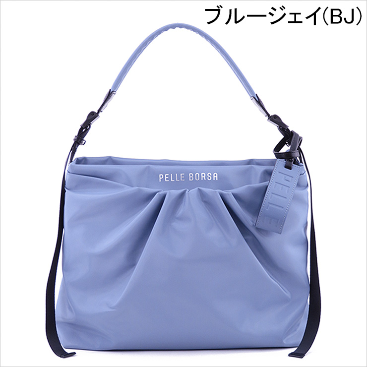 ペレボルサ バッグ PELLE BORSA ショルダーバッグ 軽量 防水 a4 横