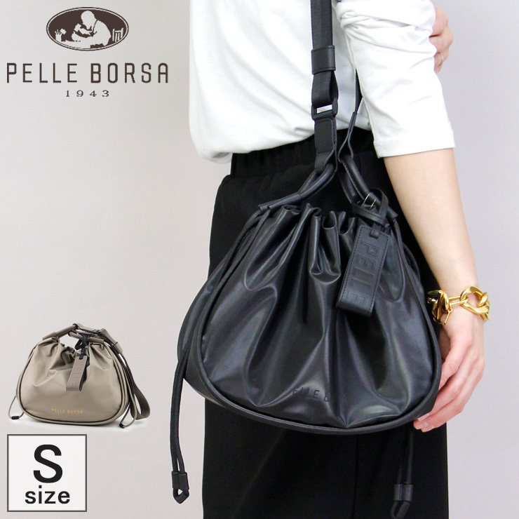 30％OFFセール / ペレボルサ バッグ PELLE BORSA ショルダー