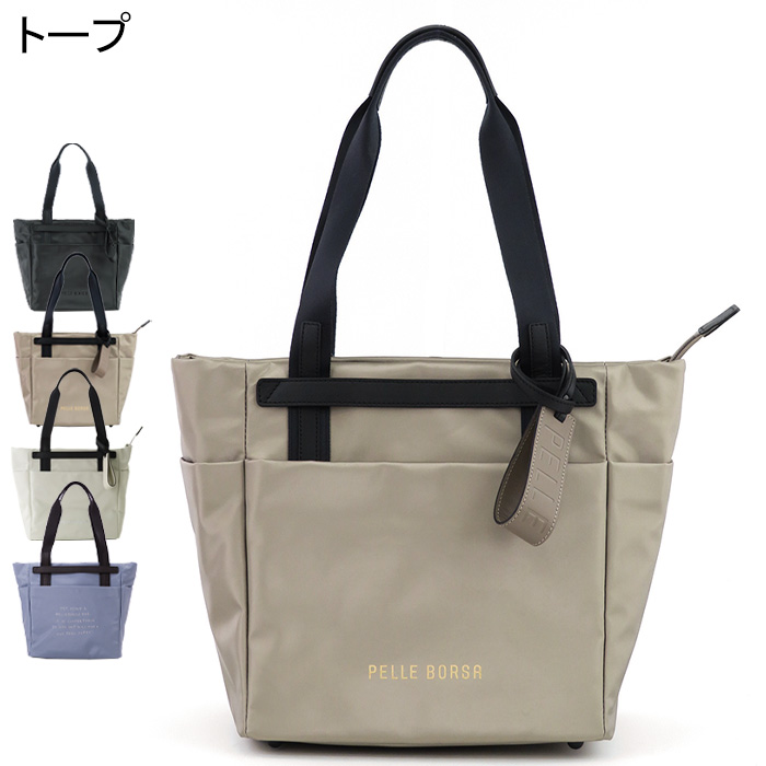 ストライプ デザイン/Striipe design ペレボルサ バッグ PELLE BORSA