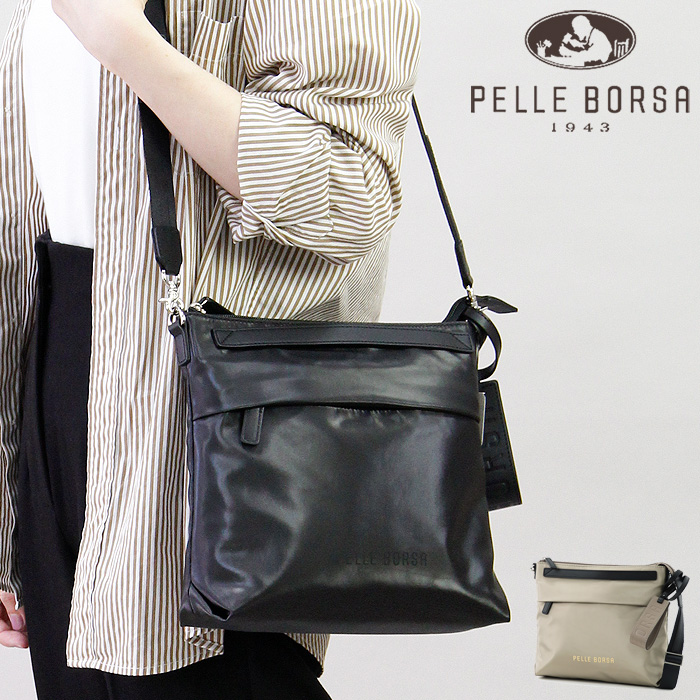 ペレボルサ バッグ PELLE BORSA ショルダーバッグ ミドルサイズ 斜め