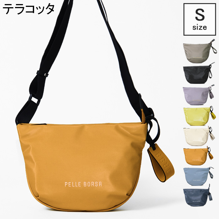 ペレボルサ バッグ PELLE BORSA ショルダーバッグ チアーズ Cheers クロスボディ 斜めがけ 肩掛け ナイロン 軽量 防水 レディース 4686｜bag-danjo｜07