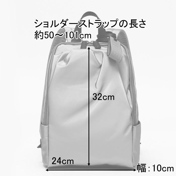 ペレボルサ バッグ PELLE BORSA リュック バックパック 軽量 防水