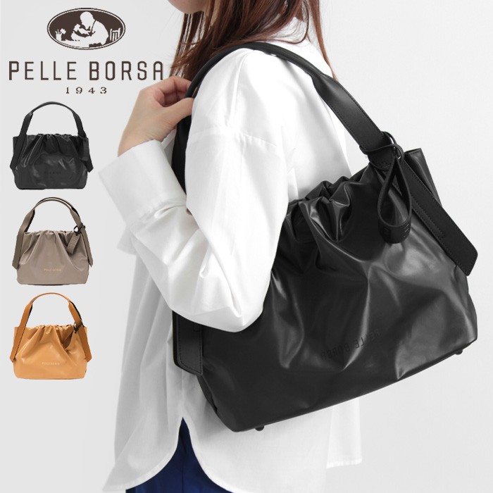 ペレボルサ バッグ PELLE BORSA トートバッグ ショルダーバッグ チアーズ レディース 通勤 軽量 防水 防汚 Cheers pelleborsa 4694 :503204694:バッグのセレクトショップDANJO