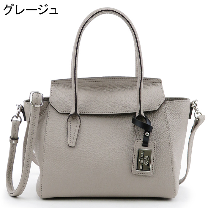 ペレボルサ バッグ pelle borsa トートバッグ レディース reinette