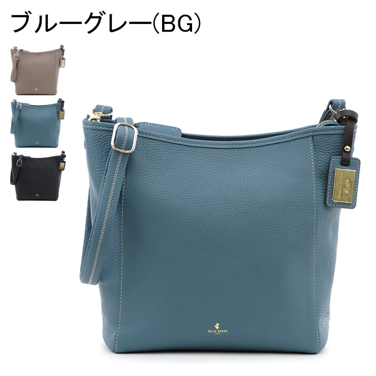 40％OFFセール / ペレボルサ PELLE BORSA ショルダーバッグ レディース