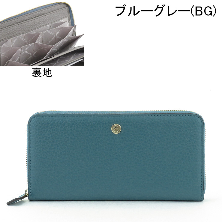 30％OFFセール / ペレボルサ 財布 PELLE BORSA 長財布 ラウンド