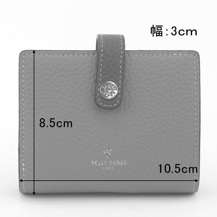 ペレボルサ 財布 PELLE BORSA 二つ折り財布 ミニ財布 レディース