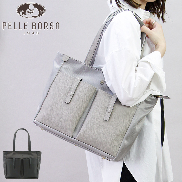 30％OFFセール / ペレボルサ バッグ PELLE BORSA トートバッグ