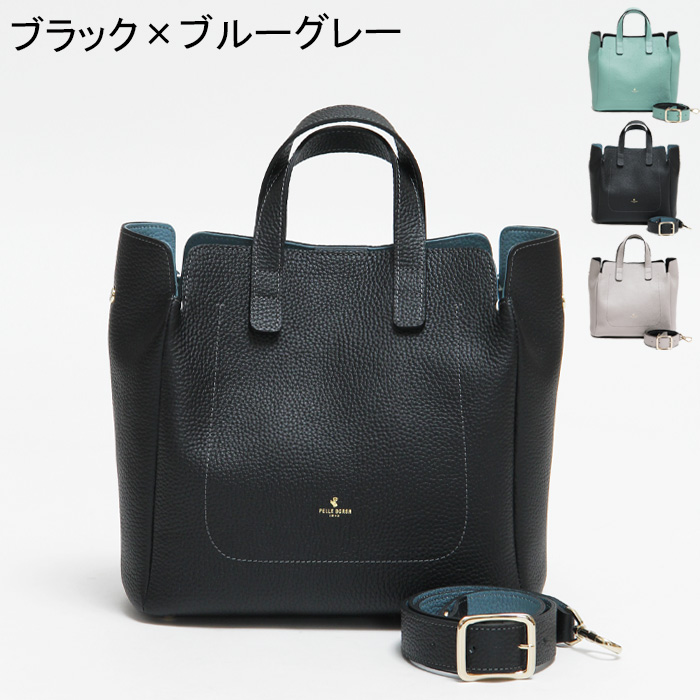 ペレボルサ バッグ PELLE BORSA トートバッグ 2way ショルダーバッグ