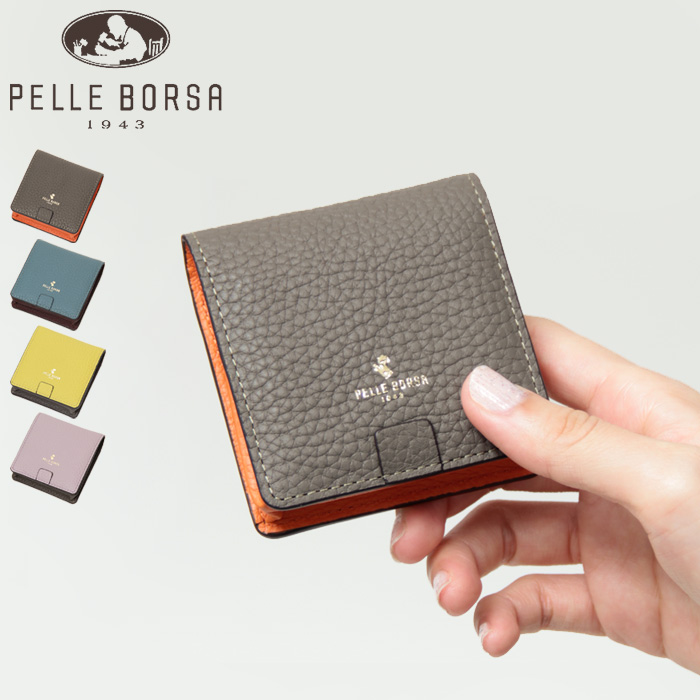 ペレボルサ 財布 PELLE BORSA コインケース 小銭入れ レディース 本革 French Calf Goods フレンチカーフグッズ  pelleborsa 3304 : 503203304 : バッグのセレクトショップDANJO - 通販 - Yahoo!ショッピング