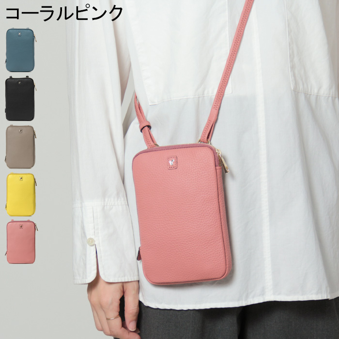 ペレボルサ バッグ PELLE BORSA お財布ポシェット スマホショルダー