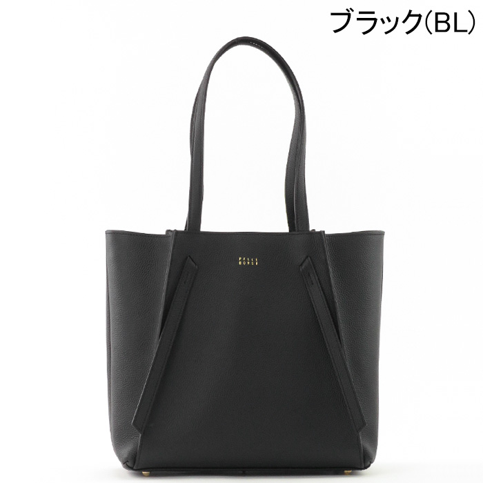 ペレボルサ バッグ PELLE BORSA トートバッグ 肩掛け B5 横入れ 軽い