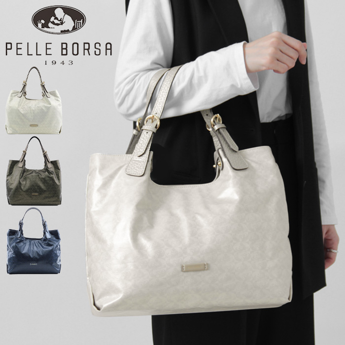 ペレボルサ バッグ pelle borsa トートバッグ アライブ パール Alive Pearl レディース 軽量 a4 横入れ 仕切り 6301  4422