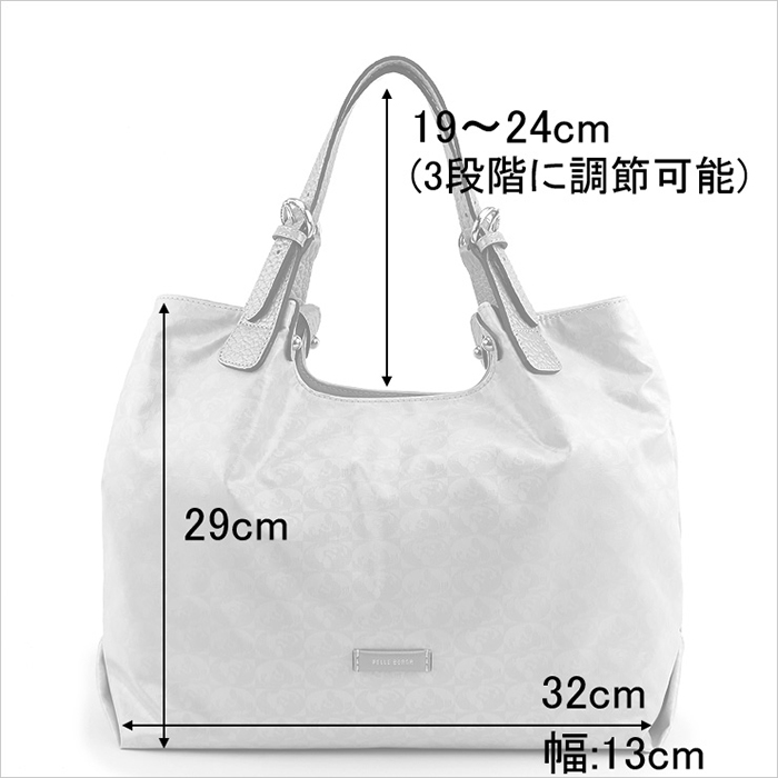 ペレボルサ バッグ pelle borsa トートバッグ アライブ パール Alive Pearl レディース 軽量 a4 横入れ 仕切り 6301  4422 : 503206301 : バッグのセレクトショップDANJO - 通販 - Yahoo!ショッピング