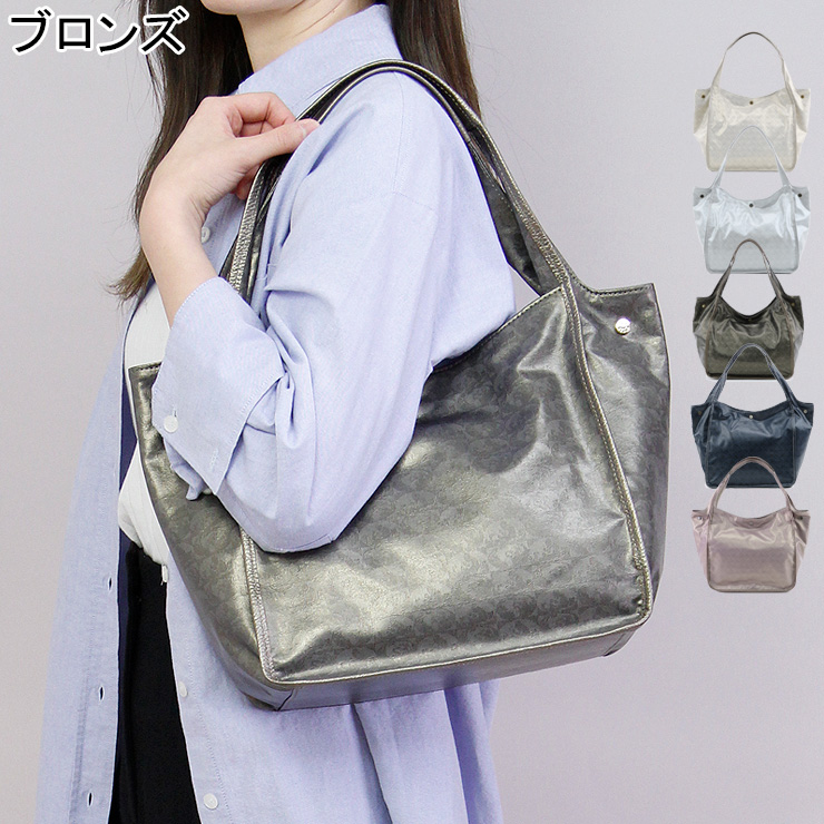 PELLE BORSA レディーストートバッグの商品一覧｜バッグ｜ファッション