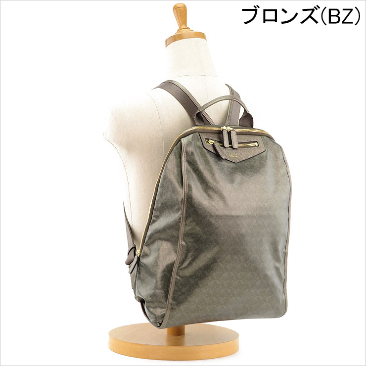 30％OFFセール / ペレボルサ バッグ PELLE BORSA リュック アライブパール Alive Perl 軽量 防水 a4 縦入れ レディース pelleborsa 6311