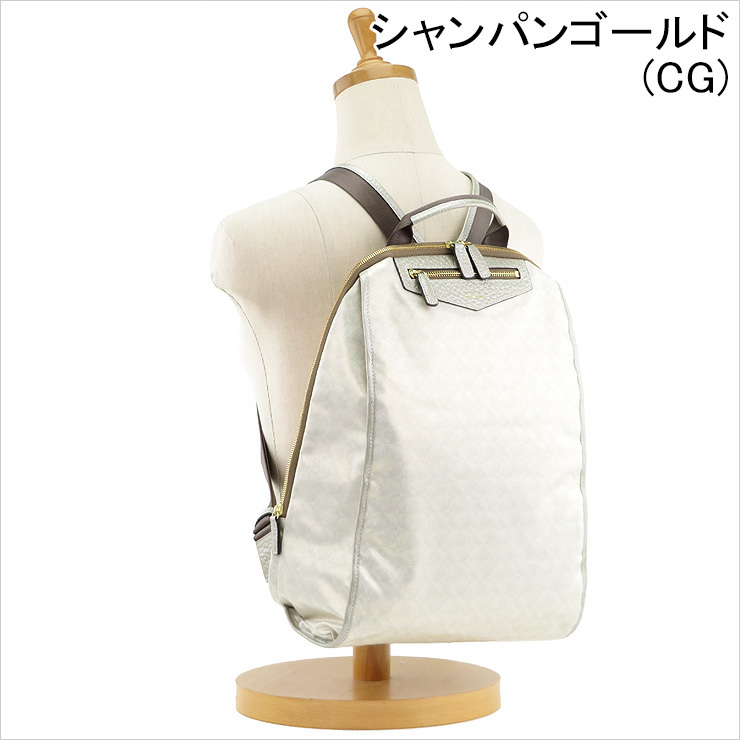 30％OFFセール / ペレボルサ バッグ PELLE BORSA リュック アライブパール Alive Perl 軽量 防水 a4 縦入れ レディース pelleborsa 6311