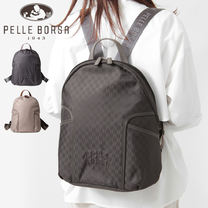 30％OFFセール / ペレボルサ バッグ PELLE BORSA リュック バックパック a4 縦入れ 軽量 防水 レディース pelleborsa Risa リーサ 6503【返品不可】 :503206503:バッグのセレクトショップDANJO