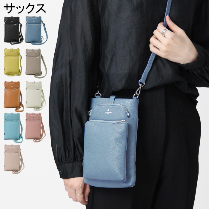 ペレボルサ バッグ PELLE BORSA スマホショルダー スマホポシェット