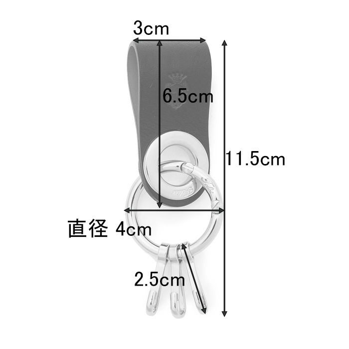正規品 / フェリージ キーホルダー Felisi キーリング 3連フック