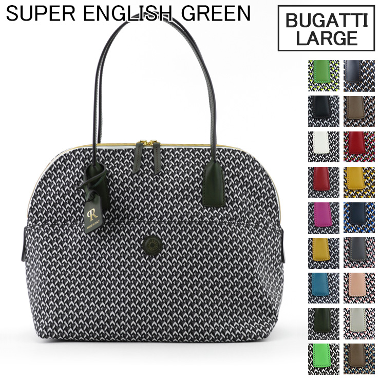 正規品 ロベルタピエリ バッグ ROBERTA PIERI トートバッグ BUGATTI TATAMI LG LARGE ブガッティ タタミ ラージ 軽量 本革 肩がけ A4 横入れ レディース｜bag-danjo｜18