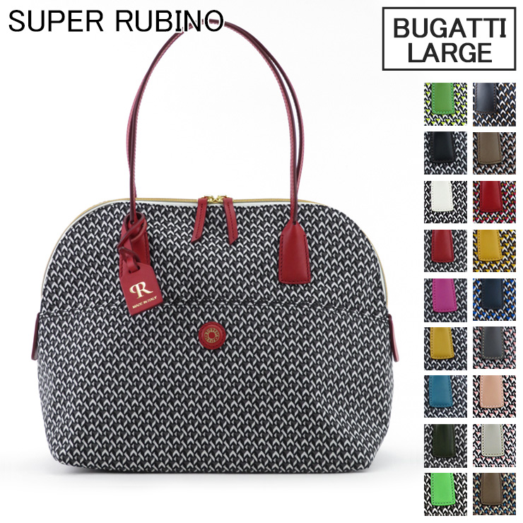 正規品 ロベルタピエリ バッグ ROBERTA PIERI トートバッグ BUGATTI TATAMI LG LARGE ブガッティ タタミ ラージ 軽量 本革 肩がけ A4 横入れ レディース｜bag-danjo｜14