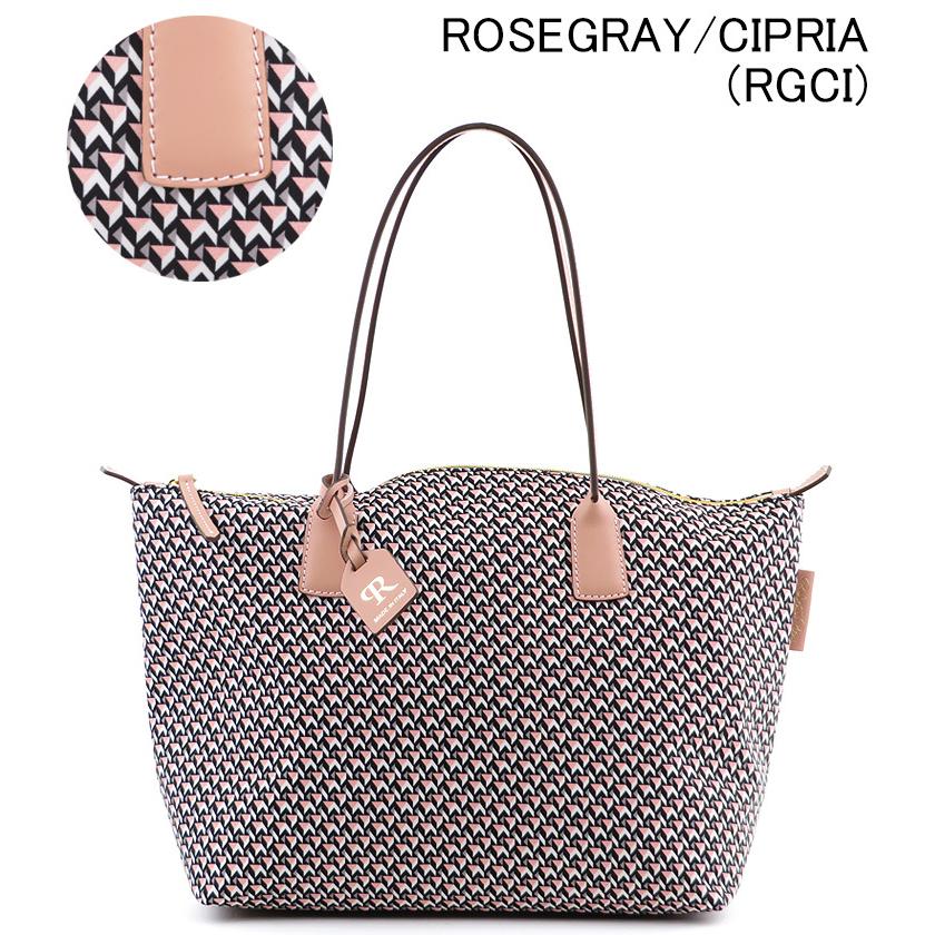 NEWモデル / 正規品 ロベルタピエリ トートバッグ バッグ ラージ ROBERTA PIERI ナイロン large tote lt2 tatami タタミ 本革 a4 横入れ 軽い|bag-danjo|23