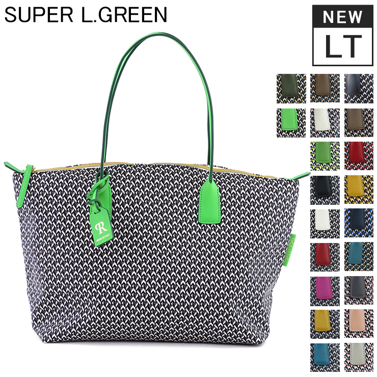 NEWモデル / 正規品 ロベルタピエリ トートバッグ バッグ ラージ ROBERTA PIERI ナイロン large tote lt2  tatami タタミ 本革 a4 横入れ 軽い レディース