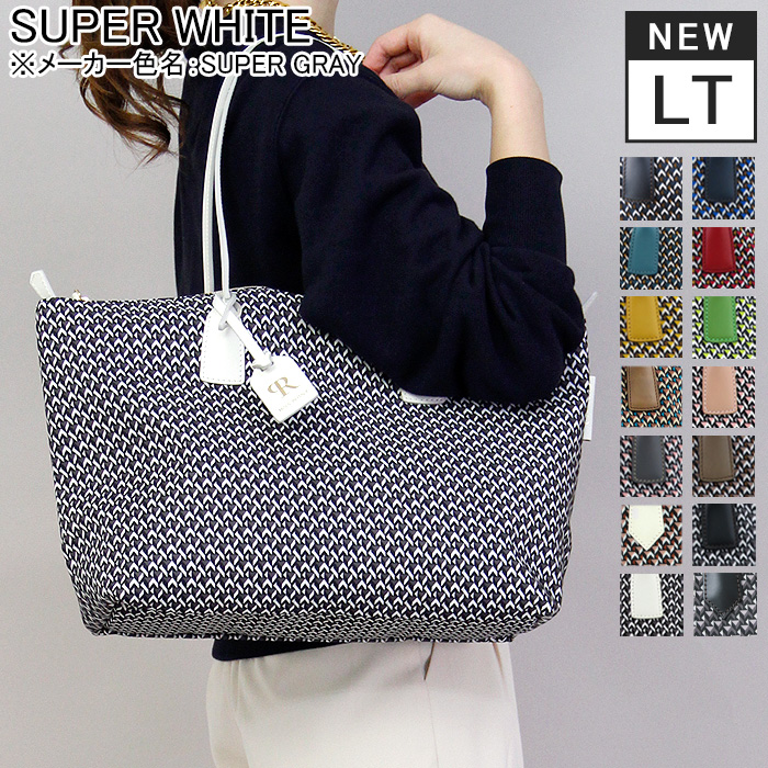 NEWモデル / 正規品 ロベルタピエリ トートバッグ バッグ ラージ ROBERTA PIERI ナイロン large tote lt2  tatami タタミ 本革 a4 横入れ 軽い レディース