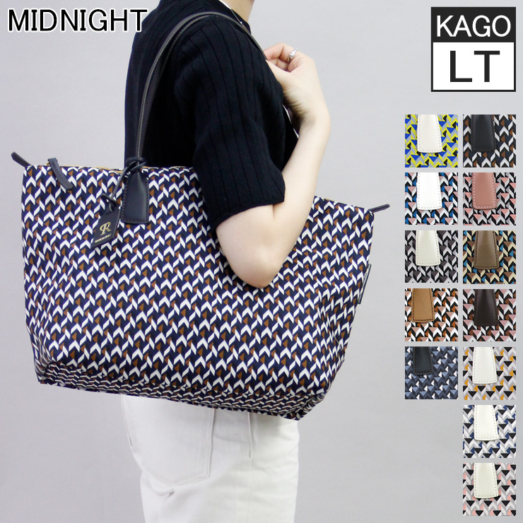 NEWモデル KAGO / 正規品 ロベルタピエリ トートバッグ ラージ ROBERTA PIERI ナイロン large tote lt kago  カゴ 本革 a4 軽い 肩がけ レディース