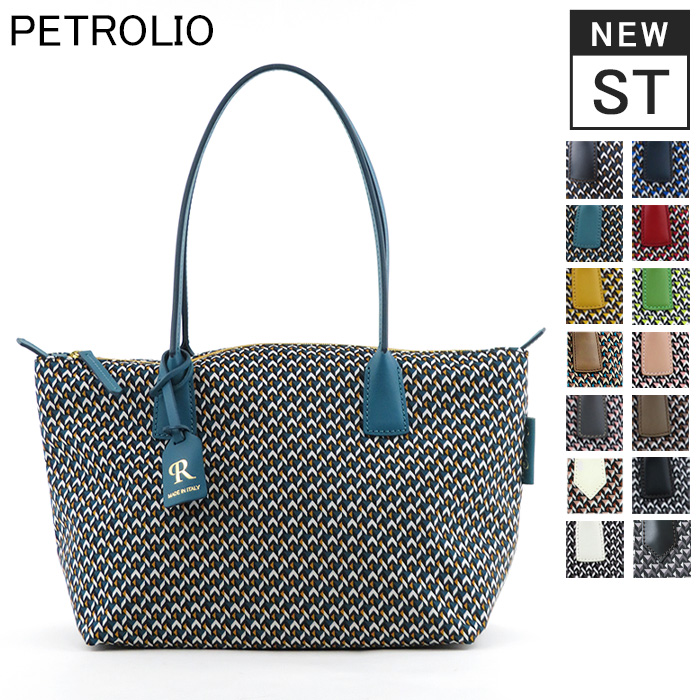 TATAMI NEWモデル / 正規品 ロベルタピエリ トートバッグ バッグ スモール タタミ ナイロン 本革 軽量 A4 b5 ROBERTA  PIERI small tote st2 new tatami