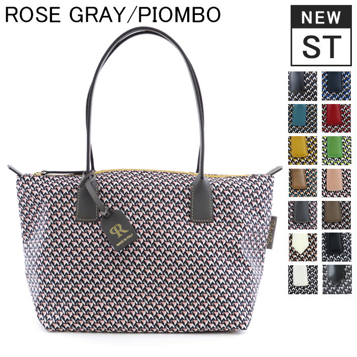 TATAMI NEWモデル / 正規品 ロベルタピエリ トートバッグ バッグ スモール タタミ ナイロン 本革 軽量 A4 b5 ROBERTA  PIERI small tote st2 new tatami