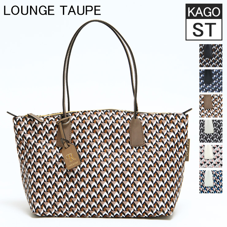 NEWモデル KAGO / 正規品 ロベルタピエリ トートバッグ スモール ROBERTA PIERI small tote st kago カゴ  ナイロン 本革 軽量 A4 肩がけ