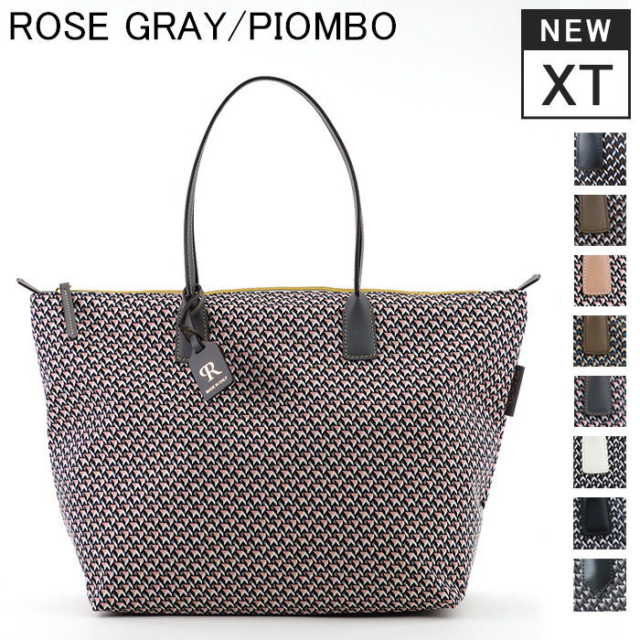 NEWモデル / 正規品 ロベルタピエリ トートバッグ ROBERTA PIERI extra large tote エクストラ ラージ xt2  tatami ナイロン 本革 軽量 A4 レディース