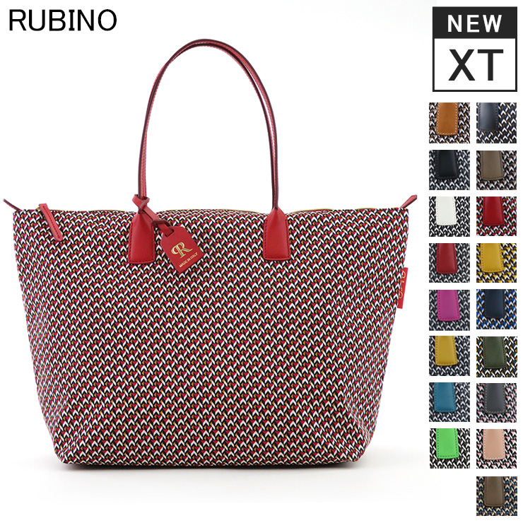 NEWモデル / 正規品 ロベルタピエリ トートバッグ ROBERTA PIERI extra large tote エクストラ ラージ xt2  tatami ナイロン 本革 軽量 A4 レディース