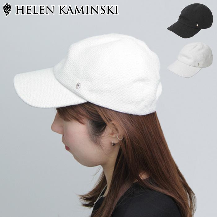 ヘレンカミンスキー 帽子 HELEN KAMINSKI キャップ ツイード ブラック 黒 ホワイト 白 レディース AIMON｜bag-danjo