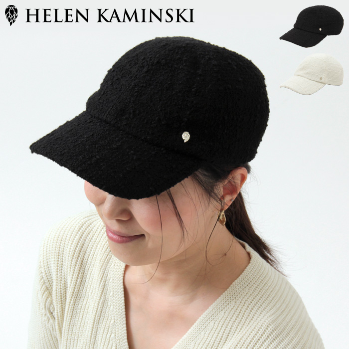 ヘレンカミンスキー 帽子 HELEN KAMINSKI キャップ ブークレーウール ブラック 黒 ホワイト 白 レディース CHALAMET｜bag-danjo