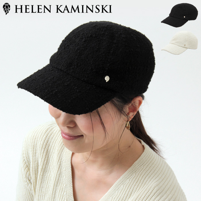 50％OFF 帽子 帽子 HELEN ヘレンカミンスキーHELEN KAMINSKI KAMINSKI 