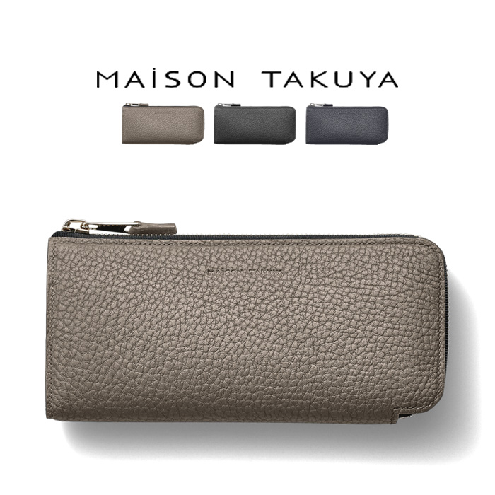 MAISON TAKUYA メゾンタクヤ 財布 長財布 L字ファスナー N2_TT6 Wallet ロングウォレット 本革 ネイビーグレージュ  ブラック 黒 メンズ