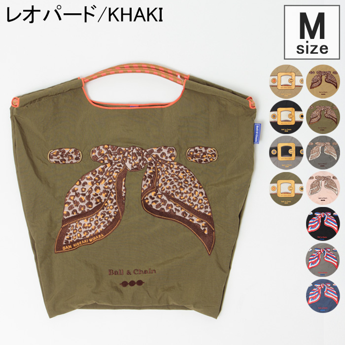 翌日配達 正規 ボールアンドチェーン エコバッグ ball&chain バッグ  