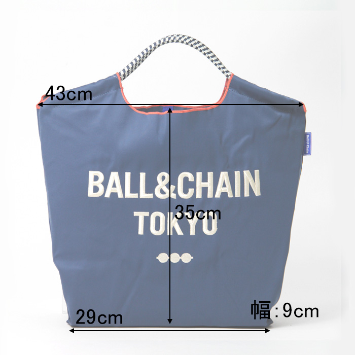 翌日配達 正規 ボールアンドチェーン エコバッグ ball&chain バッグ 