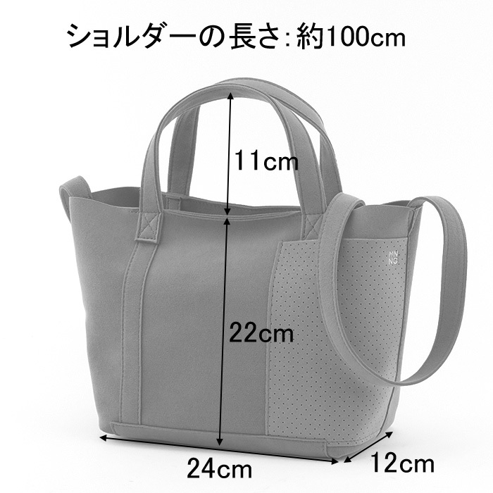 人気定番格安新品【MONONOGU/もののぐ】ウルトラスエード トートバッグ（グレー） バッグ