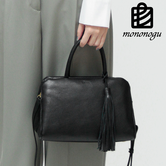 mononogu もののぐ バッグ ショルダーバッグ トートバッグ 2way 肩がけ