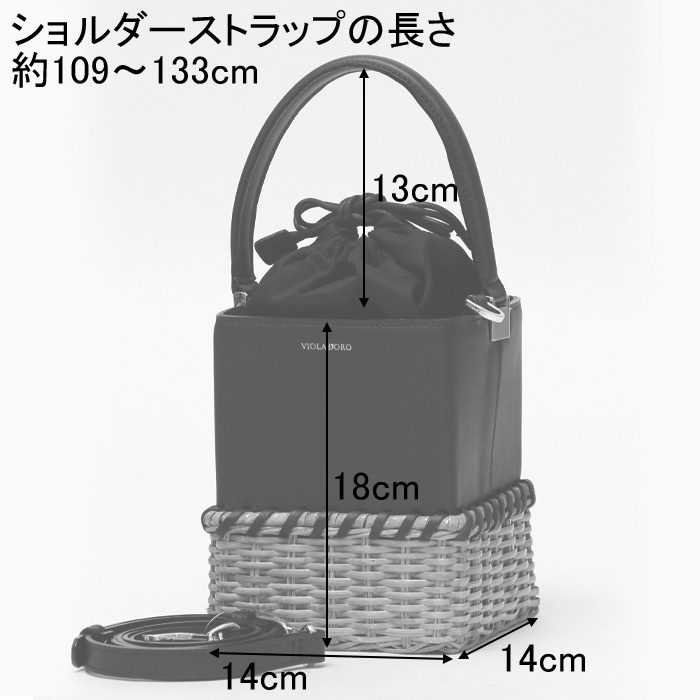 ヴィオラドーロ バッグ VIOLAd'ORO かごバッグ MIRO ミロ スプリット