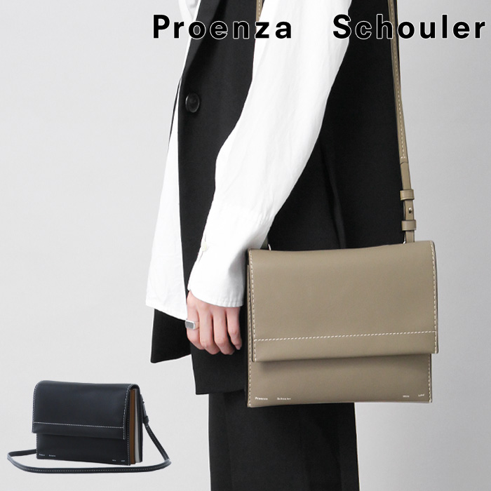 正規品 プロエンザ スクーラー ホワイト レーベル Proenza Schouler