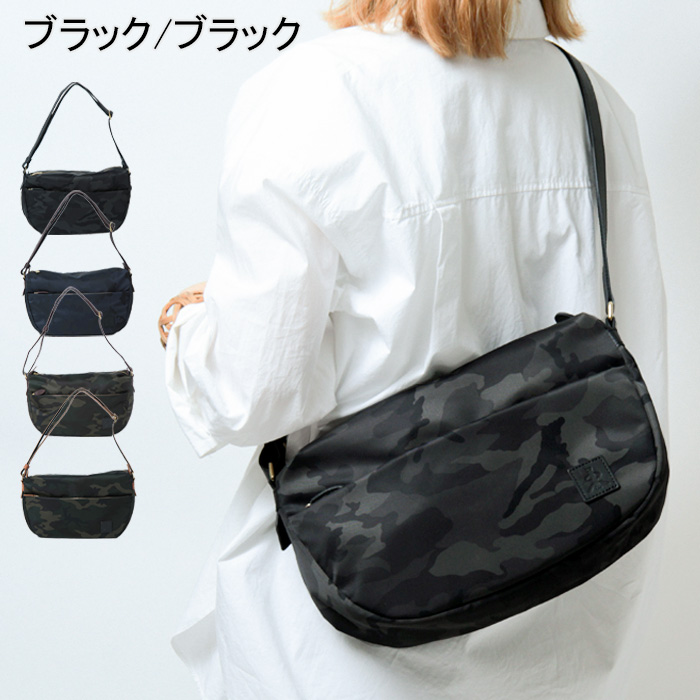 レガロ REGALO ディマンシェ ショルダーバッグ 迷彩 カモフラージュ 