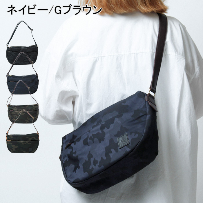 レガロ REGALO ディマンシェ ショルダーバッグ 迷彩 カモフラージュ 