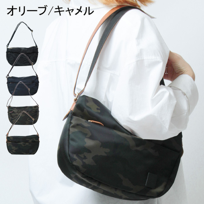 レガロ REGALO ディマンシェ ショルダーバッグ 迷彩 カモフラージュ 
