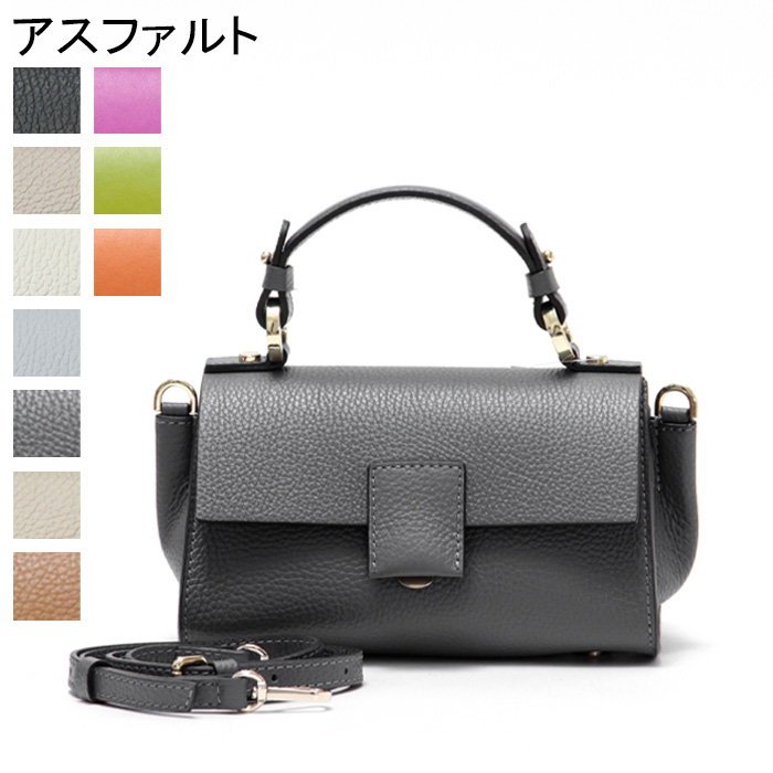 ロリステッラ バッグ LORISTELLA ハンドバッグ BETH スモールハンドバッグ 2way 斜めがけ 本革 2530｜bag-danjo｜06